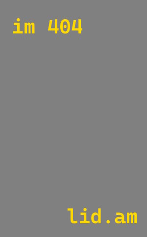 Лазерная резка металла в Нижнекамск от 558 руб. за м²